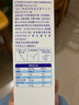 拜奥（BioGaia）益生菌咀嚼片30片/盒 橘子味 成人孕妇益生菌罗伊氏 养胃菌6475 实拍图