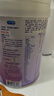 美赞臣 亲舒 婴儿乳蛋白部分水解配方奶粉 1段 850g 0-12月 低适乳糖 实拍图