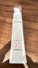 芭妮兰（banila co）裸透修颜防晒CC霜隔离霜SPF17 PA+ 30ml（ 防晒隔离 素颜霜） 实拍图