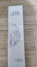 佰草集肌本清源化妆水150ml 补水保湿温和清爽控油平衡水油爽肤水护肤品 肌本清源化妆水150ml 实拍图