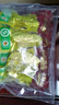皇纯有机即食海参1斤7-15只 固形物≥78% 醇品威海刺参 特产礼盒 实拍图