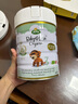 宝贝与我（Arla）白金版 阿拉 有机a2 婴幼儿配方奶粉 3段（1岁以上）600g/罐 实拍图