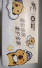 清风（APP）【李昀锐同款】抽纸 卡皮巴拉卡通4层90抽*40包M码 卫生纸巾 整箱 实拍图