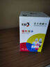 彩格适用佳能GI-890墨水G1800 G2800 G3800 G4800 G1810 G2810 3810 3812 4810 3811喷墨连供canon打印机彩色四色 实拍图