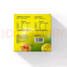 立顿（Lipton）红茶绿茶组合装 茶叶办公室茶包组合礼物 袋泡茶包2g*100包 实拍图