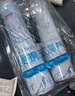 维德（WELLDAY）氧气瓶便携氧气罐孕妇老人医用吸氧机高原应急旅游氧气1400ml*4瓶 实拍图