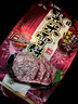 旺旺 雪饼 原味 400g 家庭装 休闲膨化食品饼干糕点零食 实拍图