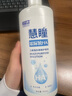 卫康 慧瞳微分子玻尿酸 隐形眼镜护理液 除蛋白 美瞳通用 500*2+125ml 实拍图