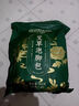 孔艾堂同仁堂 艾草祛湿驱寒去脚气排汗肥助眠三伏天足浴泡脚药包30包/袋 实拍图