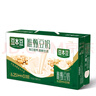 好吃点元气组合（饼干800g+曲奇208g+豆奶250*24瓶+面包400g） 实拍图