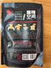 麻辣空间 麻辣味清油火锅底料油四川特产植物红油无渣火锅底料菜籽油调料 无渣清油260g*5(送麻婆豆腐调料) 实拍图