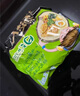 统一汤达人 日式豚骨拉面 袋装 125g*5袋 五连包 方便面速食面泡面 实拍图