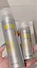 RECIPE玥之秘水晶防晒喷雾220ml*3 沙滩海边防晒霜防水防汗男女SPF50+ 实拍图