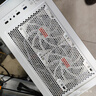 大水牛（BUBALUS）T3Pro CPU风冷散热器(2热管/支持Intel/AMD多平台/9cm炫彩风扇/电脑主机箱散热/支持1700) 实拍图