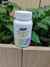 WXYZ进口高纯度南极磷虾油omega-3深海鱼油升级中老年人调节三高血脂 【买3发4】4瓶周期装【新西兰进口 正品保障】 实拍图