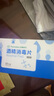 全棉时代酒精消毒棉片50片*1盒食用级酒精独立包装清洁大尺寸15×20CM 实拍图