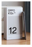 OPPO K12x 12GB+256GB 钛空灰 政府国家补贴 120Hz旗舰级OLED直屏 80W闪充 5500mAh大电池 骁龙5G手机 实拍图