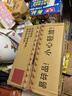 溜溜梅0蔗糖话梅 传统工艺话梅干休闲解馋健康休闲零食136g/袋 实拍图