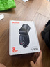 神牛V1Pro/V100闪光灯机顶外拍灯口袋灯便携摄影高速TTL锂电热靴灯 V100机顶闪光灯【最大功率100W】 适配富士 实拍图