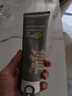 C咖双管洗面奶80g氨基酸控油洁面乳去黑头角质可卸妆卸防晒男女 实拍图