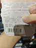 飞利浦（PHILIPS）电动牙刷头 牙龈敏感适用 3支装HX9033 适配钻石3/5/7/9/AI系列HX51系列 实拍图