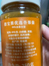 德宝果 优选杏果酱250g/瓶  80%果肉含量早餐下午茶面包酸奶 奥地利进口 实拍图