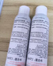 雅漾（Avene）舒泉调理喷雾150ML 定妆补水保湿 爽肤水化妆水 护肤中喷618礼物 实拍图