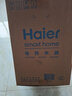 海尔（Haier）【EC6.6FA】6.6升电热水器小厨宝 一级能效 国家补贴20% 2200W速热 家用厨房小型 储水式长效保温 实拍图
