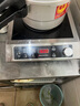 德玛仕（DEMASHI）商用电磁炉大功率3500w大电磁炉炒菜电池炉电磁灶大锅灶炒菜电炒炉火锅【全铜线圈】 不锈钢款【3500W旋钮】TT-3500AX 实拍图