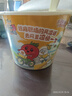 康师傅 方便面 经典番茄鸡蛋牛肉桶面126g*12 泡面整箱速食 方便食品  实拍图