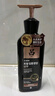 吕（Ryo）黑吕奢养头皮洗发膏滋养强韧洗发水400ml*2 实拍图