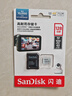 闪迪（SanDisk）128GB TF（MicroSD）4K内存卡 行车记录仪 监控摄像头专用 10,000小时录制 重复读写高耐用存储卡 实拍图