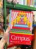 国誉（KOKUYO）B5/40张/8mm点线Campus插画师无线装订本软抄本学生笔记本子 生日快乐！1本装 WCN-CNB14E27 实拍图