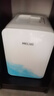 美菱 MELNG车载冰箱 10L迷你小冰箱办公室冷藏家用宿舍保温箱户外家居用品 实拍图