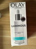 玉兰油（OLAY）光感小白瓶精华液30ml 烟酰胺精华提亮肤色 实拍图