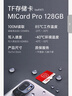 banq 128GB TF（MicroSD）存储卡 A1 U3 V30 4K 适用于小米监控摄像头专用卡&行车记录仪内存卡高速版 实拍图