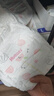 好奇（Huggies）铂金装成长裤XL96片(12-17kg)加大号婴儿尿不湿小桃裤超薄透气 实拍图