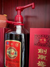 劲牌 中国劲酒 35度 5L 大桶量贩装 养生 自饮 送礼 实拍图