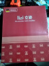 立姿（lizi）医用护腰带腰间盘突出腰肌劳损腰椎脱发热保暖术后腰托围钢板支撑 实拍图