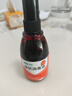 可孚 碘伏喷雾型消毒液杀菌消毒碘酒儿童皮肤伤口家用皮肤100ml 圆瓶 实拍图