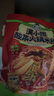 满小饱酸菜火锅米线279g*4袋装  云南正宗过桥米线速食米粉酸辣粉螺蛳粉 实拍图