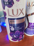力士（LUX）依兰香沐浴露 幽莲魅肤馥郁香氛精油沐浴乳1000g 持久留香 实拍图