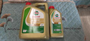 嘉实多（Castrol）机油保养单次卡 嘉实多智E极护全合成  5W-40 SP 5L 30天可用 实拍图