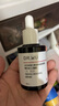 达尔肤（DR.WU）杏仁酸精华8%三重酸果酸抗痘祛闭口黑头护肤囤货（10ml+30ml） 实拍图
