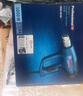 博世（BOSCH）GHG 16-50 热风枪1600瓦插电式 两档调节  实拍图
