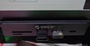 奥睿科（ORICO）Type-C分线器USB3.2Gen2hub扩展坞10Gbps集线器铝合金卡扣式 台式笔记本延长线 MH5PC黑色 实拍图