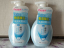 肌研极润洁面泡沫双支装160ml*2 保湿补水温和洁净 洗面奶女 实拍图