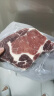 春禾秋牧  阿根廷谷饲100天原切雪花牛排套餐1.2kg眼肉牛肉烧烤健身 实拍图