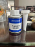 宾士（Benzin）燃油宝除积碳 沃尔沃专用汽油添加剂6瓶装 德国进口pea节油宝 实拍图