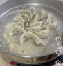利仁（Liven）电饼铛家庭用电煎锅304不锈钢0涂层电饼档36cm加大55mm加深三明治早餐机DJG-J3633 实拍图